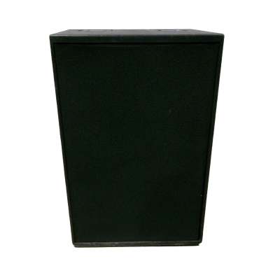 Used Meyer 650-P Subwoofer from Meyer Sound