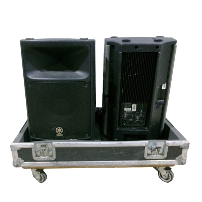 Used Yamaha MSR400 Powered Speaker (Pkg of 2) from Yamaha