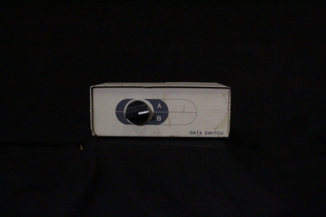 DMX A/B Switch Box