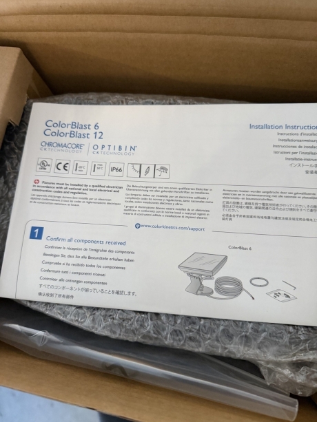 Philips ColorBlast 12 LED, Frosted Lens