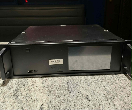 MA Lighting NPU Network Processing Unit