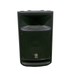 Yamaha MSR400 Powered Speaker (Pkg of 2)