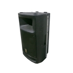 Yamaha MSR400 Powered Speaker (Pkg of 2)