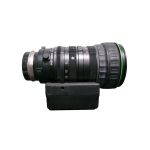 Canon YH16X7 KTS Lens, 16x Zoom
